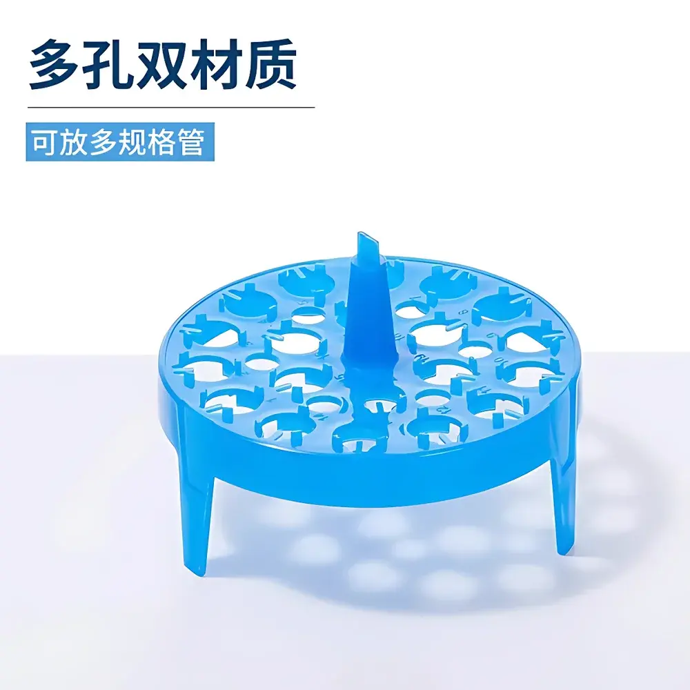 MITR Labshark Water Bath Floating Rack for Round & Square Centrifuge Tubes and Eppendorf Tubes