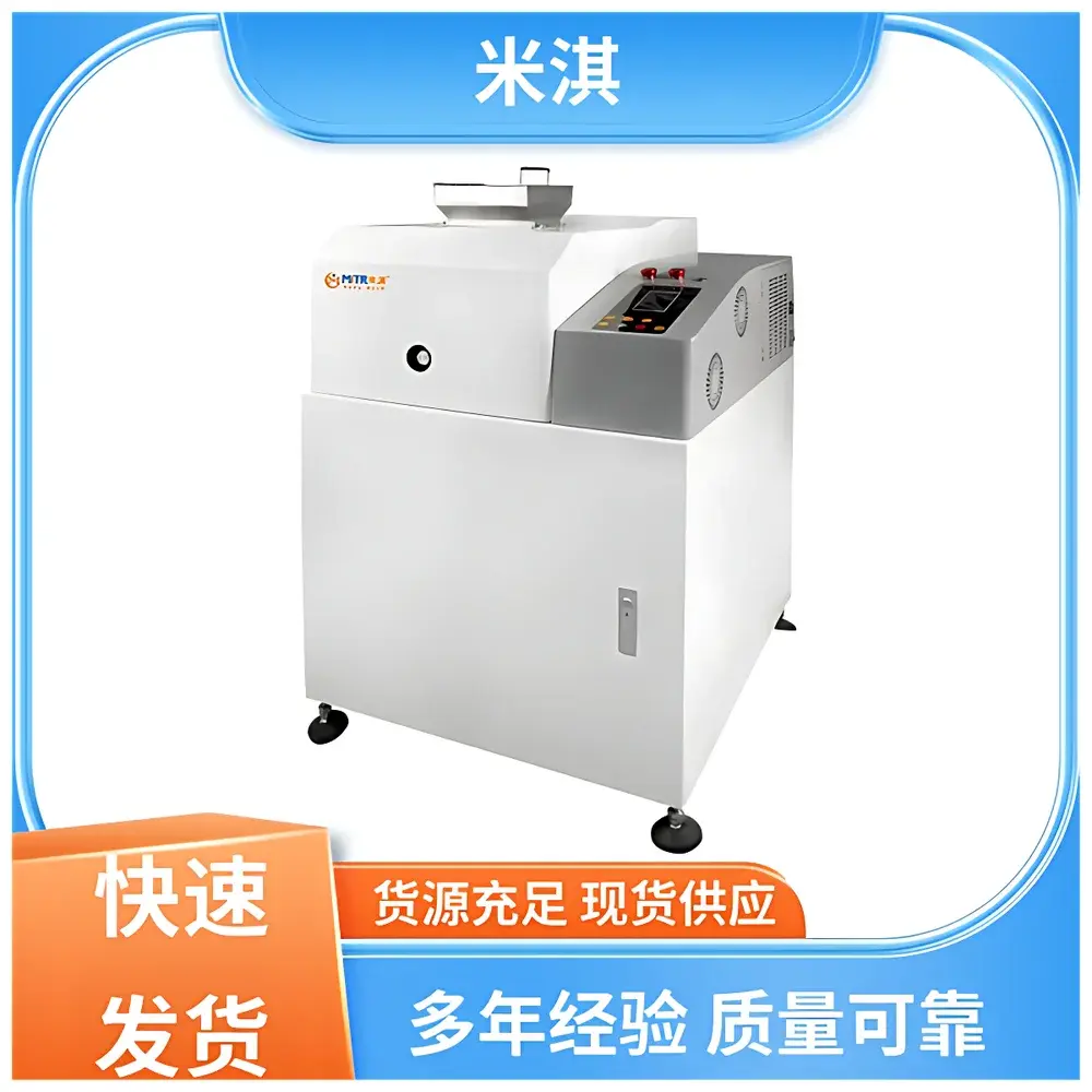 MITR MT-ZY10 Industrial Jaw Crusher