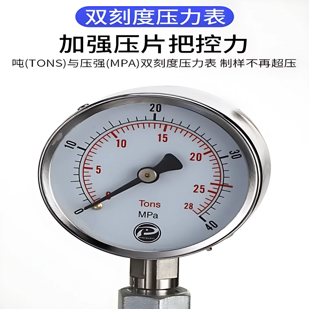 MITR PC-9 Manual Hydraulic Pellet Press for FTIR and Spectroscopy Sample Preparation
