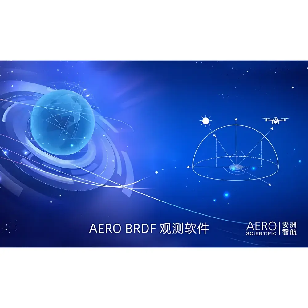 Aero-BRDF BRDF Measurement Flight Planning Software by AERO