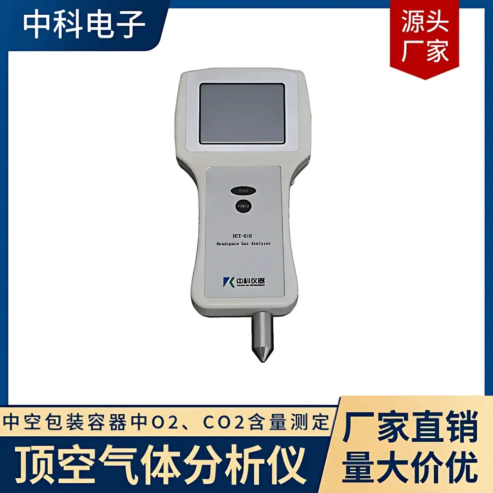 ZK Electronics HGT-01H Portable Residual Oxygen & Carbon Dioxide Analyzer for Modified Atmosphere Packaging