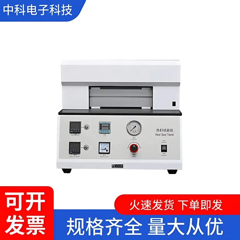 ZK Electronics HST-T01 Heat Sealing Tester for Aluminum-Coated Films and Plastic Packaging Bags