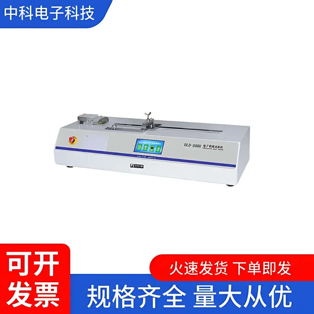 ZK Electronics BLD-200H Electronic Peel Strength Tester