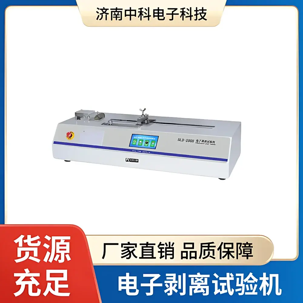 ZK Electronics BLD-200H Electronic Peel Strength Tester