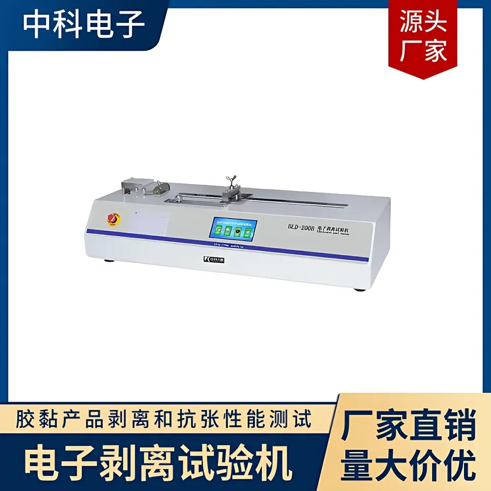 ZK Electronics BLD-200H Electronic Peel Strength Tester