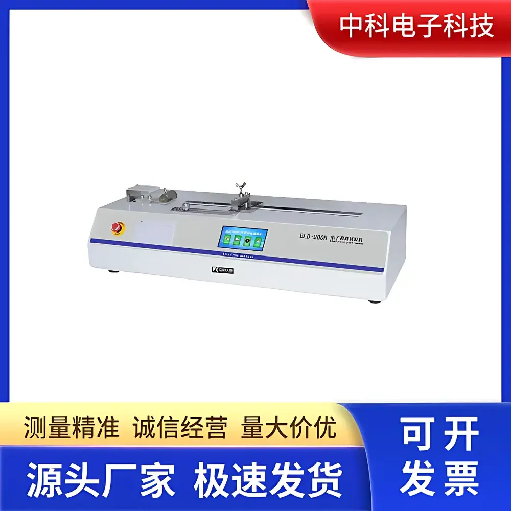 ZK Electronics BLD-200H Electronic Peel Strength Tester