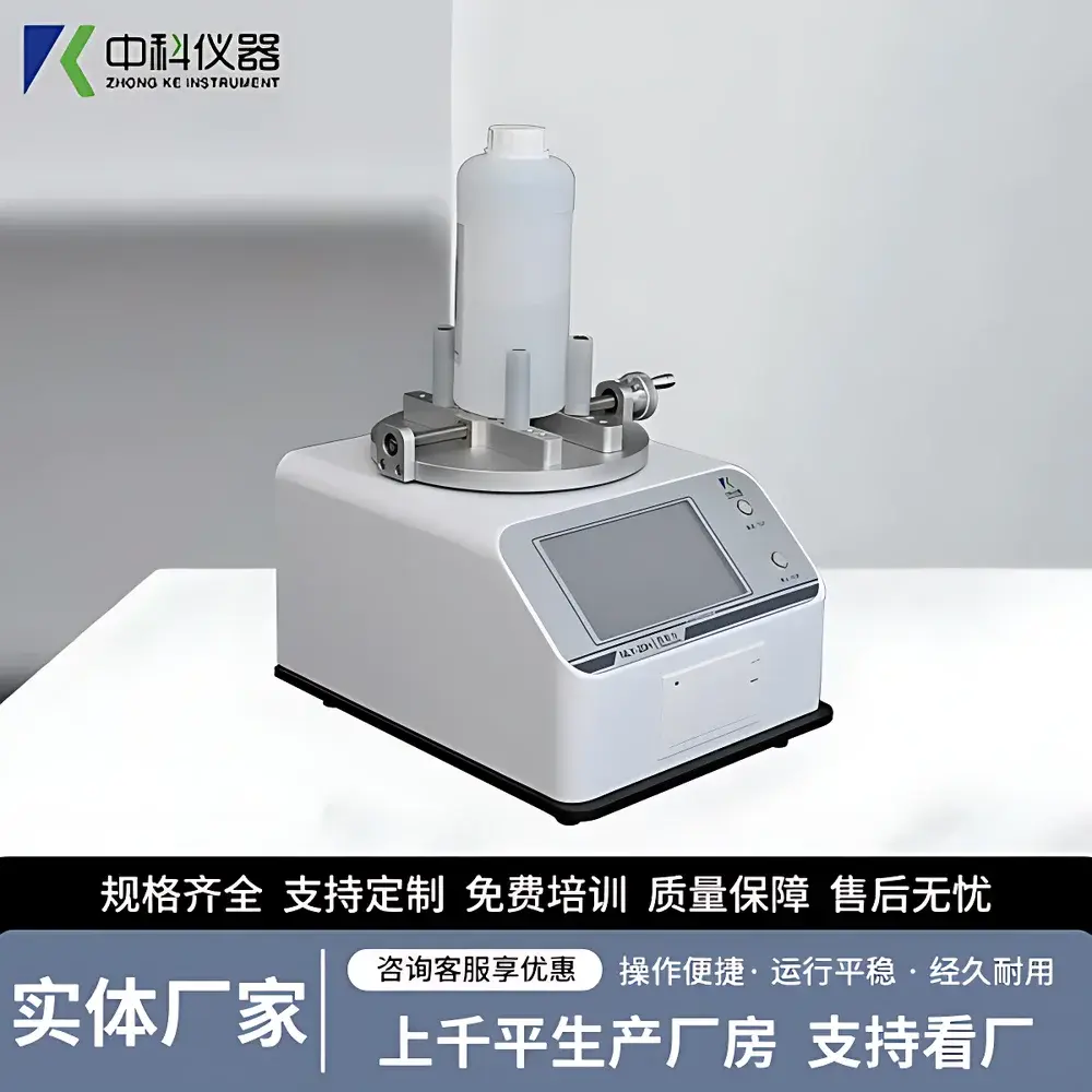 ZKDZ NLY-20H Bottle Cap Torque Tester