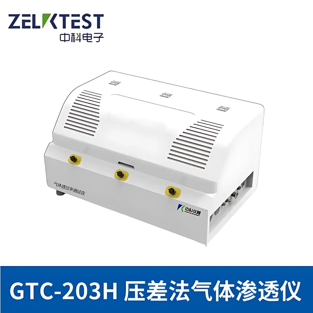 Penetrant Testing Instrument