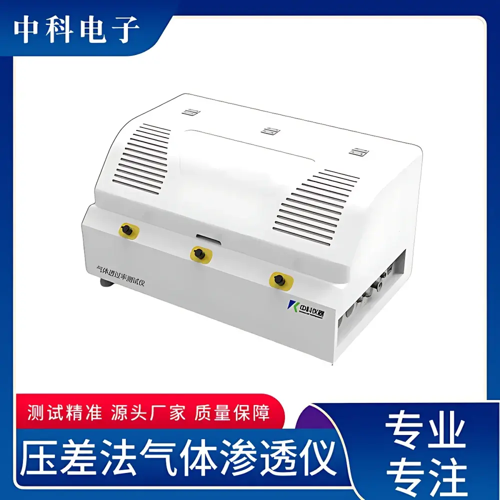 ZK Electronics GTC-203H Differential Pressure Gas Permeation Analyzer