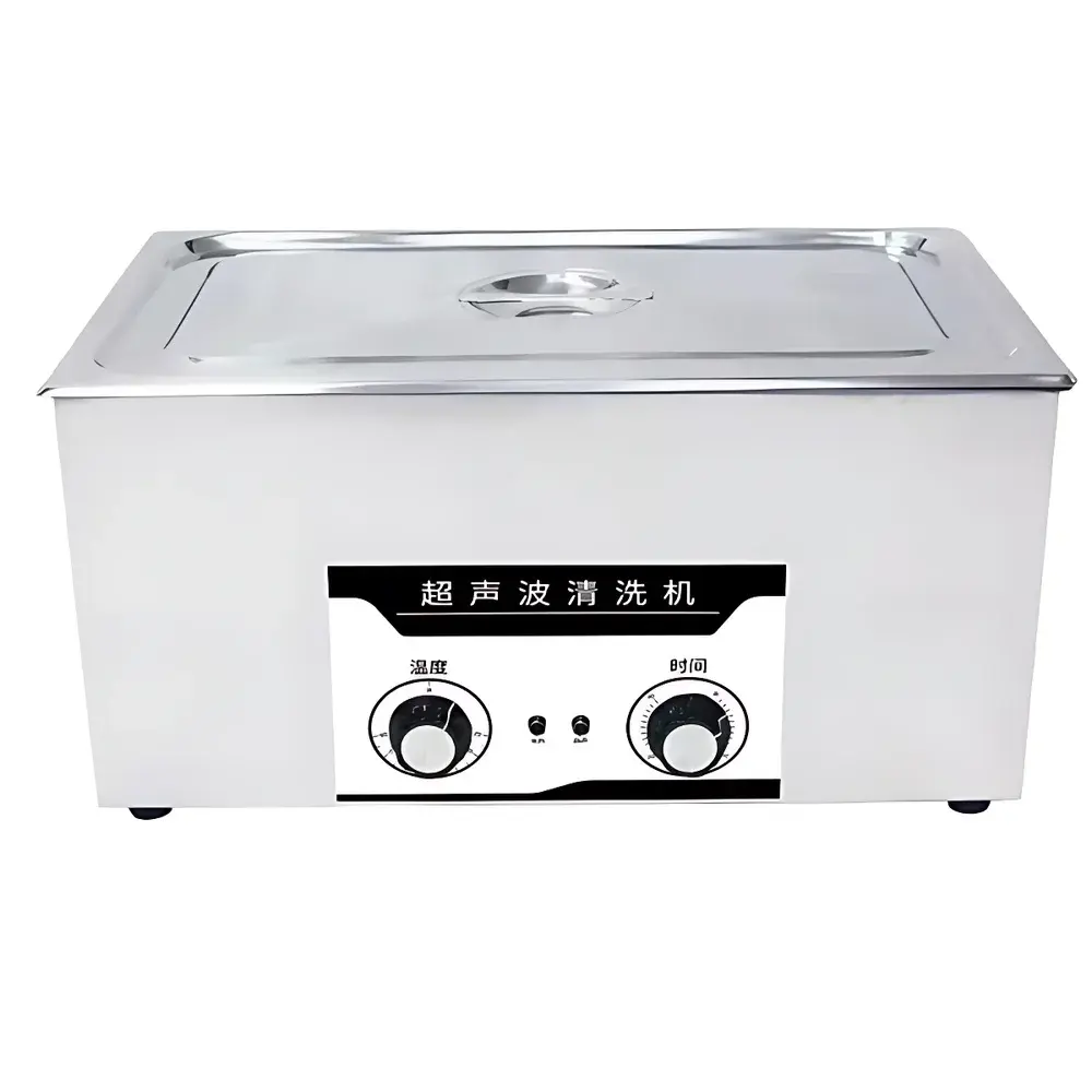 Chuanna Instrument CH-130AL Large-Capacity Ultrasonic Cleaner