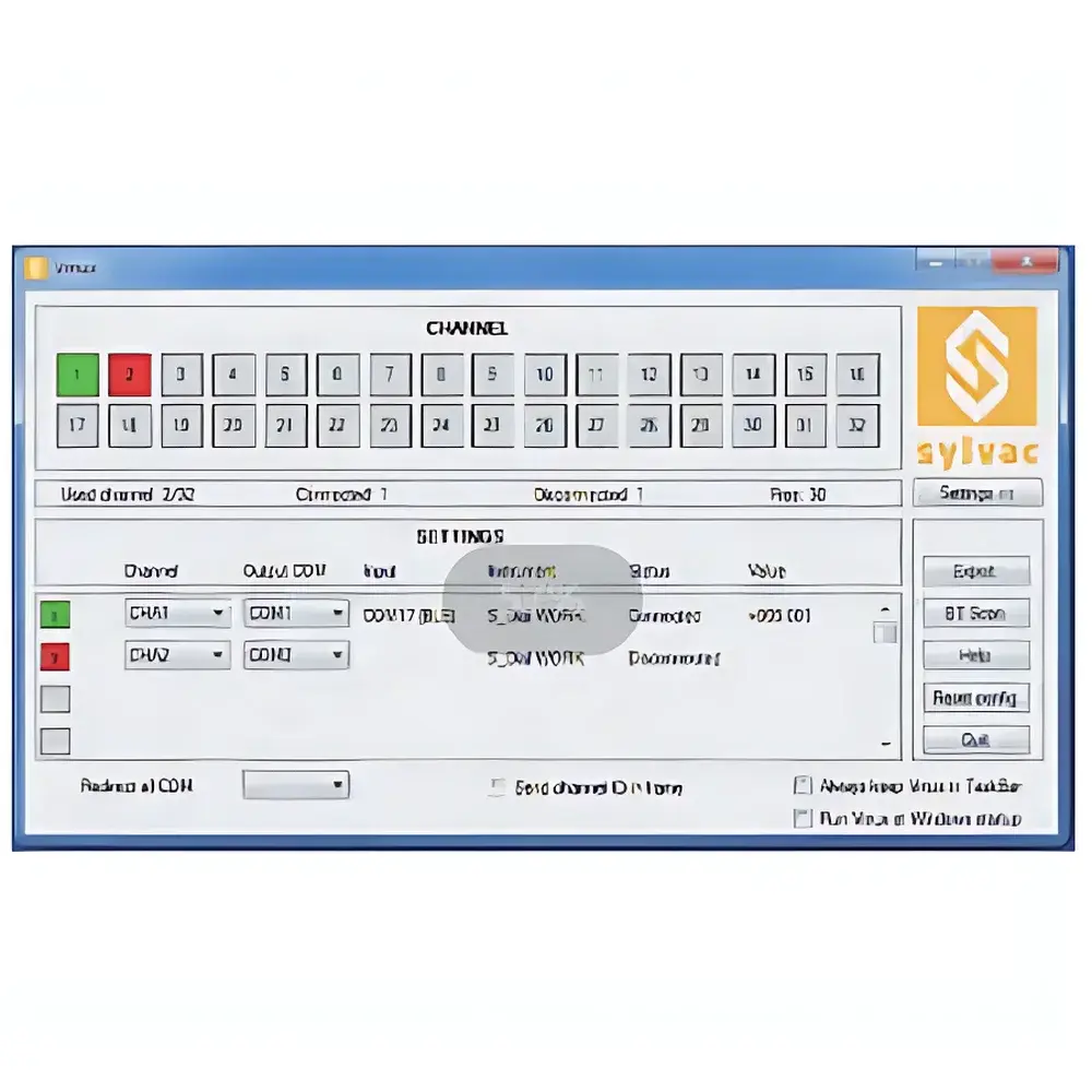 Vmux Virtual Data Transmission Software by Dantsin