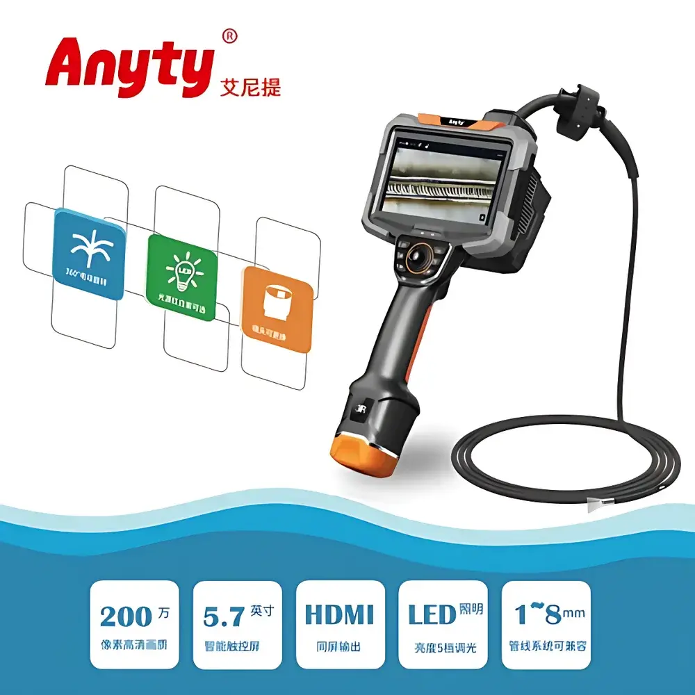 Anyty 3R-PDEC-FS High-Resolution Motorized 360° Rotational Industrial Borescope with Measurement & Defect Annotation Capability