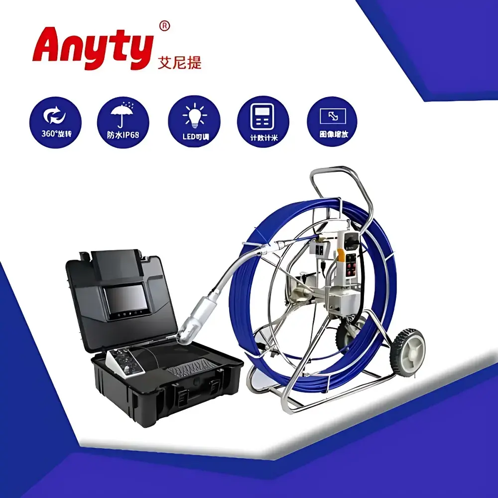 Anyty 3R-MFXS50D60L Industrial Video Borescope