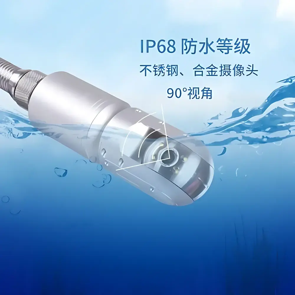 Anyty 3R-MFXS50D60L Industrial Video Borescope