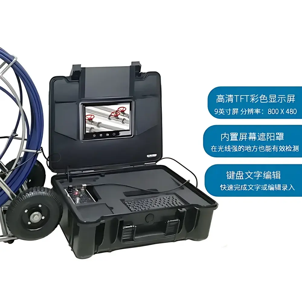 Anyty 3R-MFXS50D60L Industrial Video Borescope