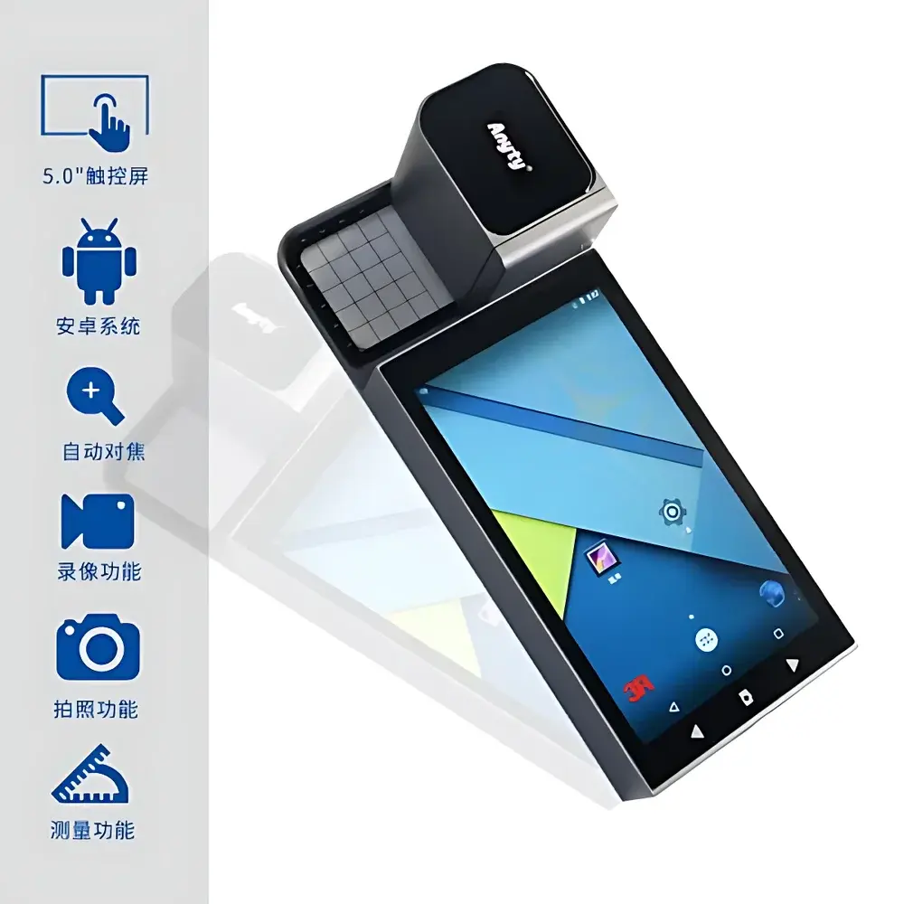 Anyty 3R-MSA600S Portable Video Microscope with Integrated Measurement System