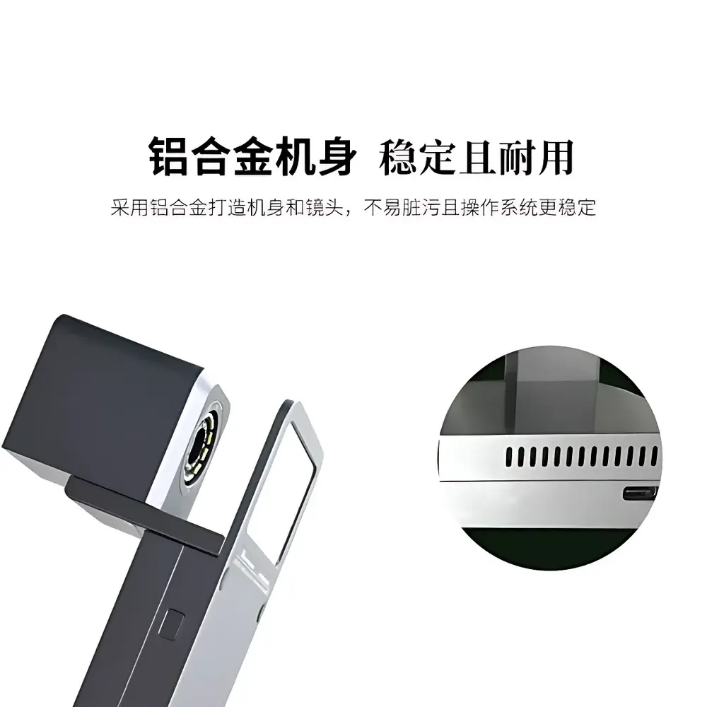 Anyty 3R-MSA600S Portable Video Microscope with Integrated Measurement System