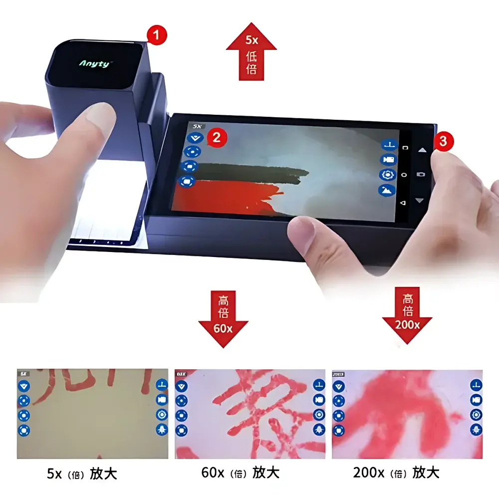 Anyty 3R-MSA600S Portable Video Microscope with Integrated Measurement System