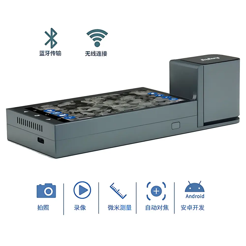 Anyty 3R-MSA600SC Portable Digital Microscope with Triple Illumination (White + Infrared + Side Lighting)