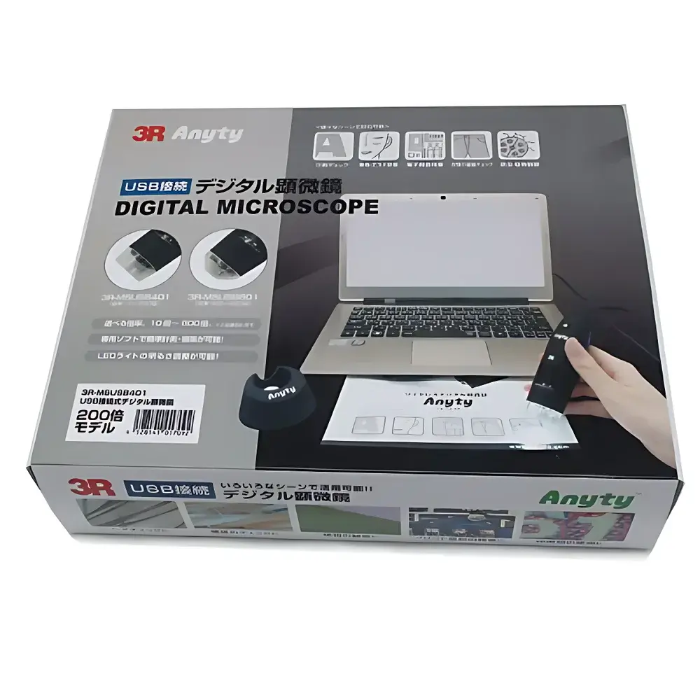 Anyty 3R-MSUSB501 Portable USB Digital Microscope