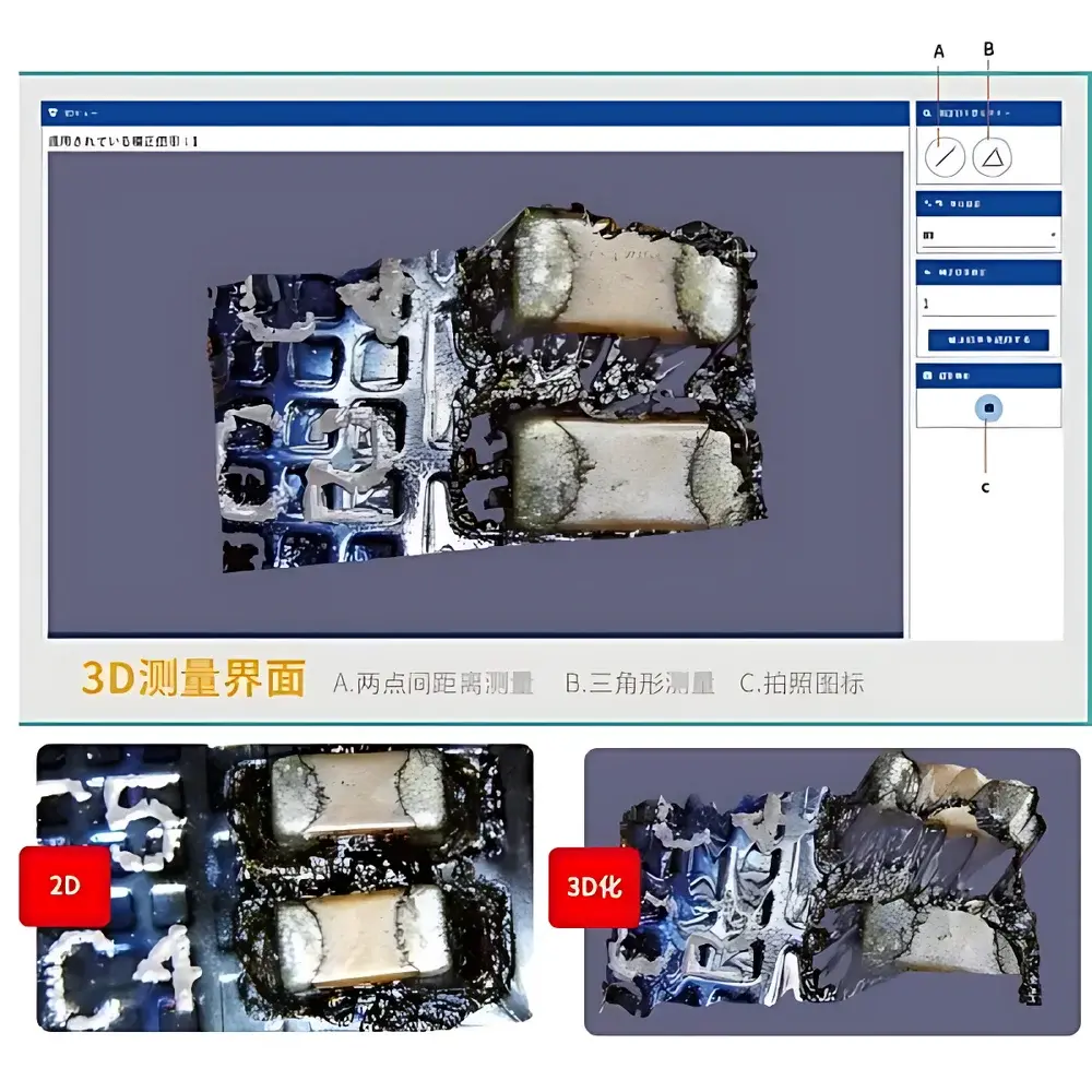Anyty 3R-MSBTVTY-3DSF Portable Liquid-Lens Autofocus 3D Reconstruction Digital Microscope
