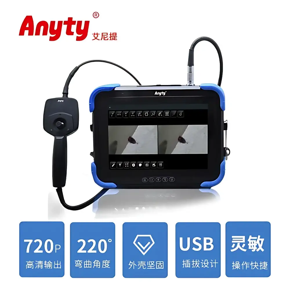 Anyty 3R-PPTD-MS Portable 3D Measurement Industrial Video Endoscope