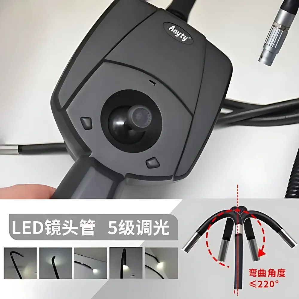 Anyty 3R-PPTD-MS Portable 3D Measurement Industrial Video Endoscope