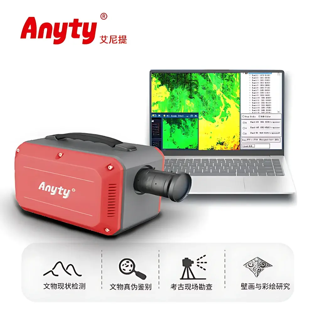 Anyty 3R-PPSC417 Hyperspectral Imaging Camera for Non-Contact Cultural Heritage Analysis