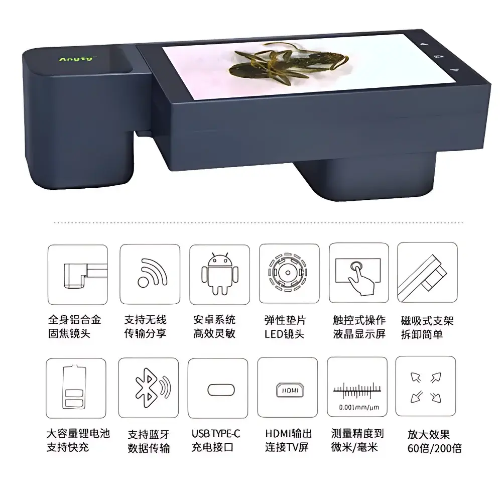 Anyty 3R-MSA600FS Portable Digital Video Microscope with Auto-Focus and 8GB Onboard Storage