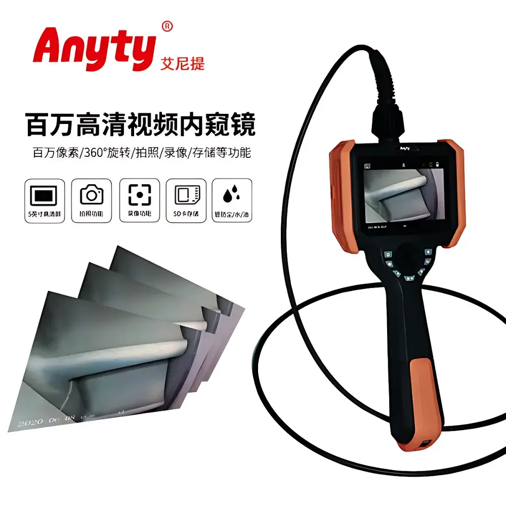 Anyty 3R-PPMC-P High-Definition Industrial Video Endoscope