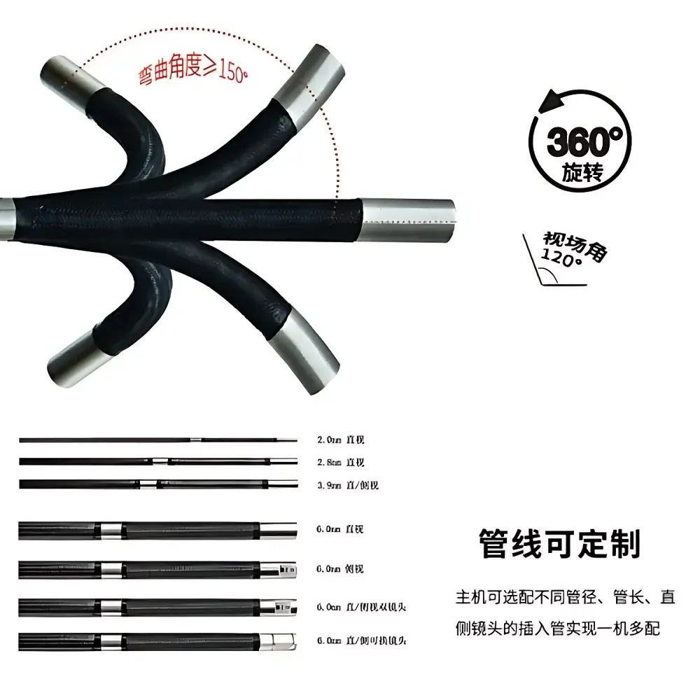 Anyty 3R-PPMC-P High-Definition Industrial Video Endoscope