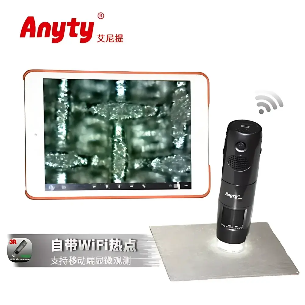 Anyty 3R-WM601WIFI Portable WiFi Digital Microscope