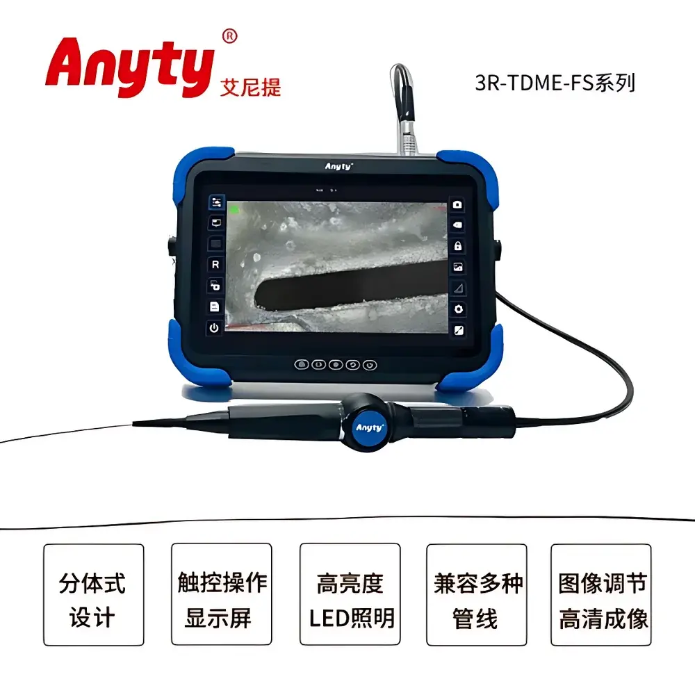 Anyty 3R-TDME-FS Smart Industrial Borescope System
