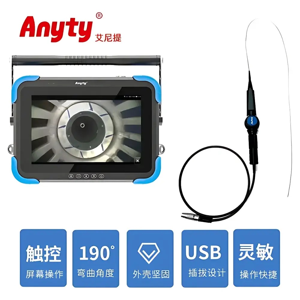 Anyty 3R-TDME-FS Smart Industrial Borescope System