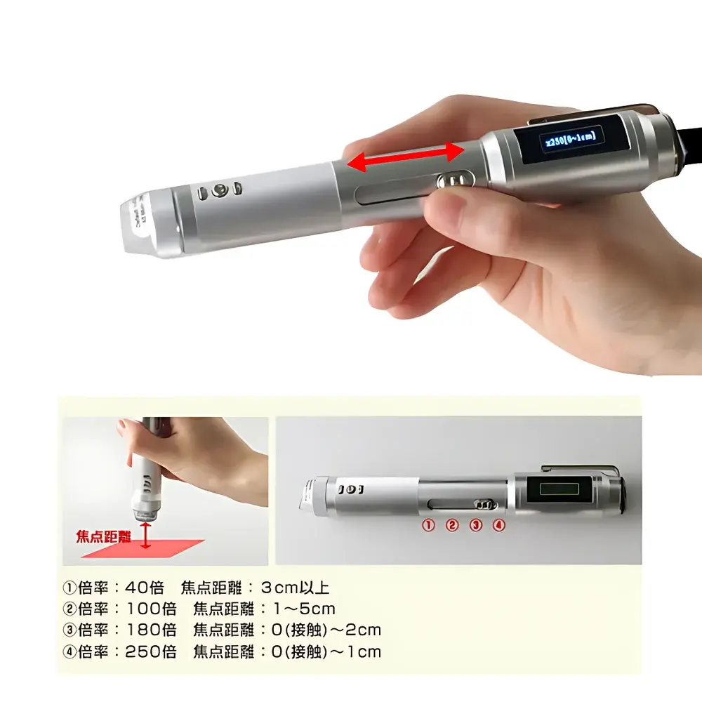Anyty 3R-MSBTVTY Liquid-Lens Auto-Focus Handheld Digital Microscope