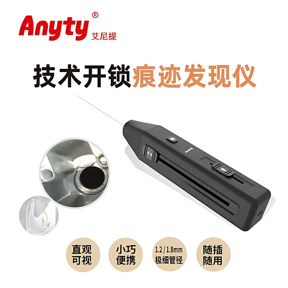 Anyty 3R-GXYG18 Industrial Borescope for Forensic Lock Examination (Smartphone-Connected)