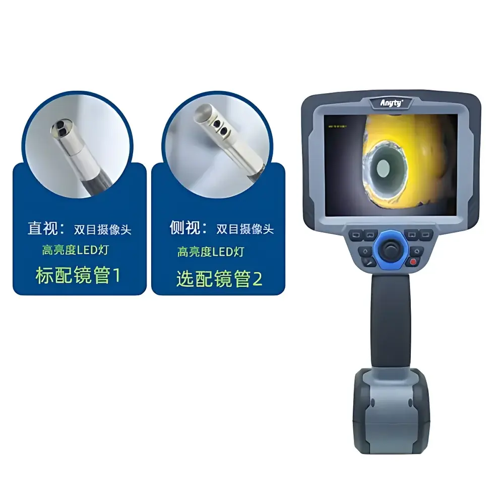 Anyty 3R-TDME-S High-Resolution Stereo 3D Measurement Industrial Endoscope
