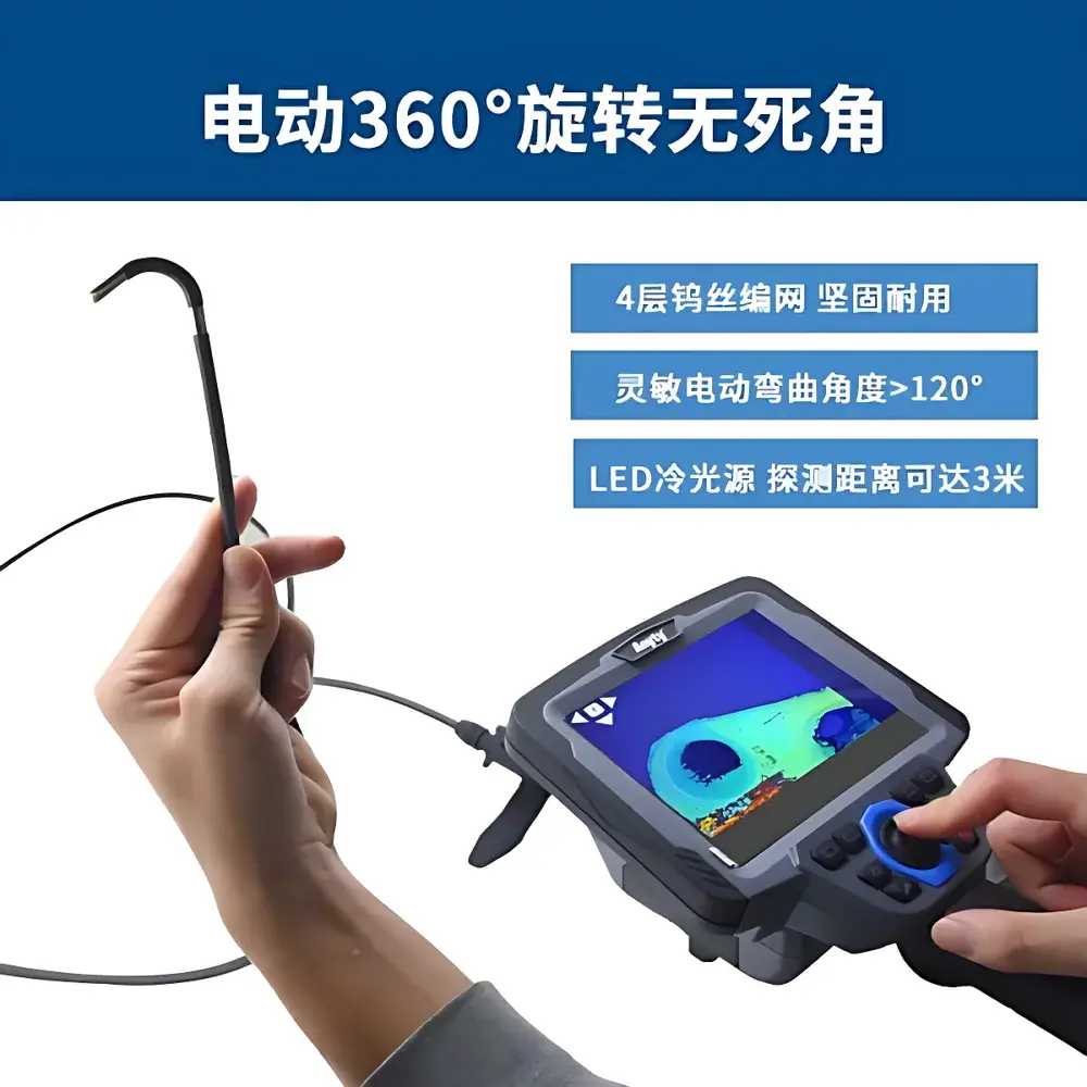 Anyty 3R-TDME-S High-Resolution Stereo 3D Measurement Industrial Endoscope