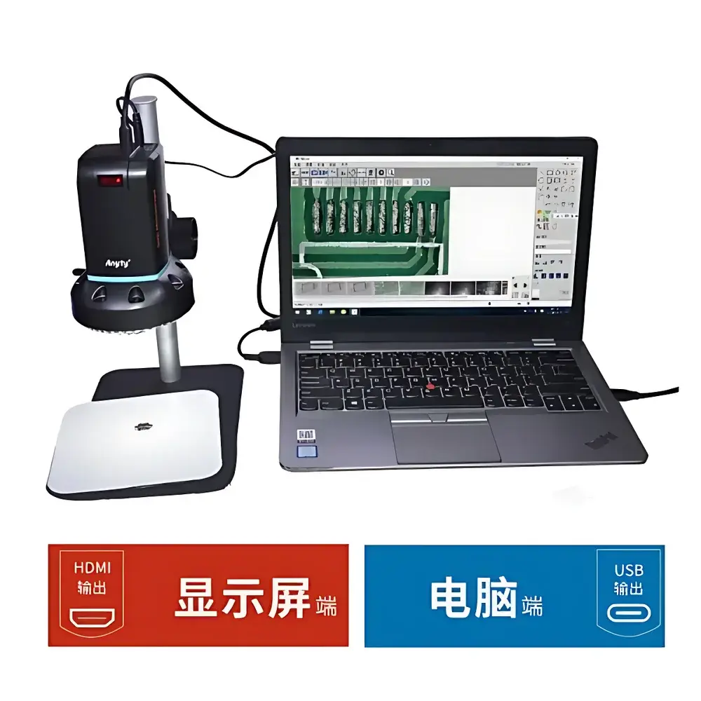 Anyty 3R-MSTVUSB2140 Desktop Auto-Focus Digital Microscope