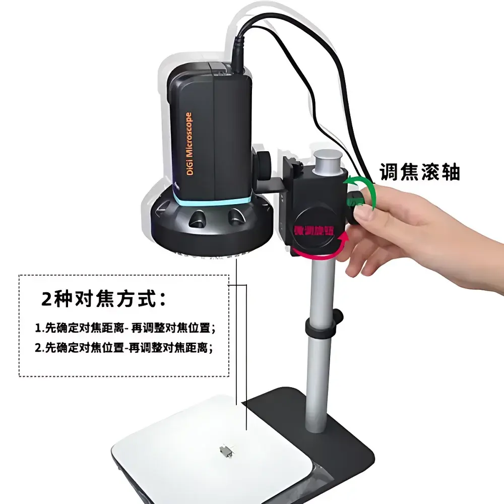 Anyty 3R-MSTVUSB2140 Desktop Auto-Focus Digital Microscope