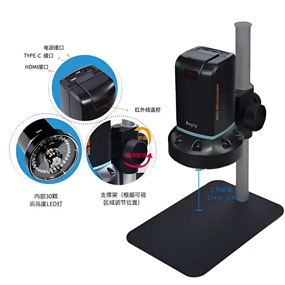 Anyty 3R-MSTVUSB2140 Desktop Auto-Focus Digital Microscope