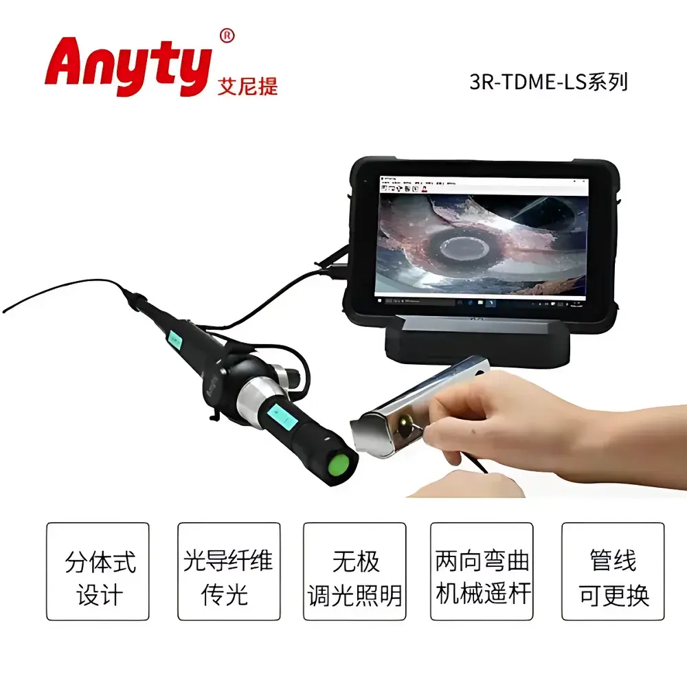 Anyty 3R-TDME-LS Portable High-Resolution Industrial Borescope System