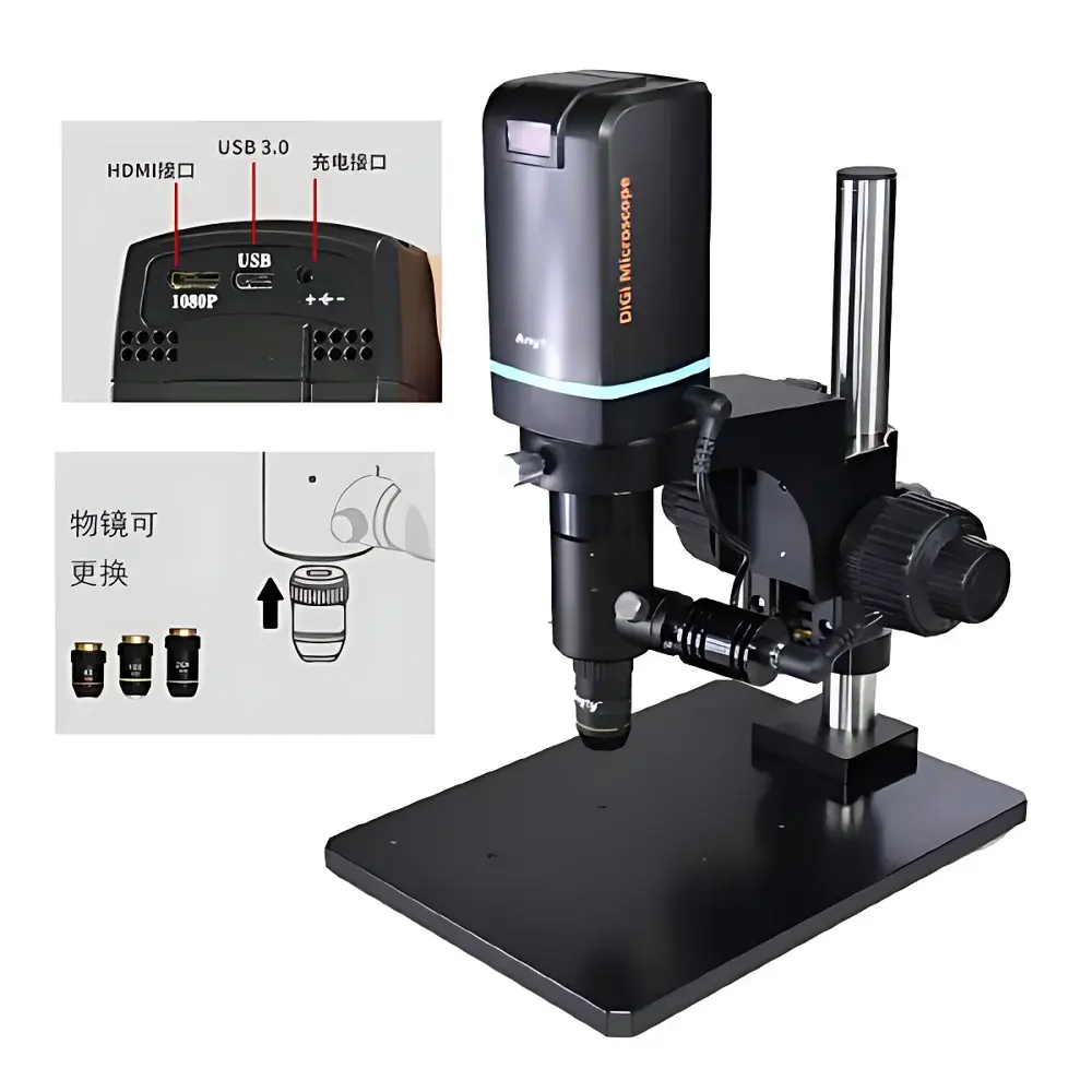 Anyty 3R-MSTVUSB2000 Desktop Coaxial Illumination Metallurgical Digital Microscope
