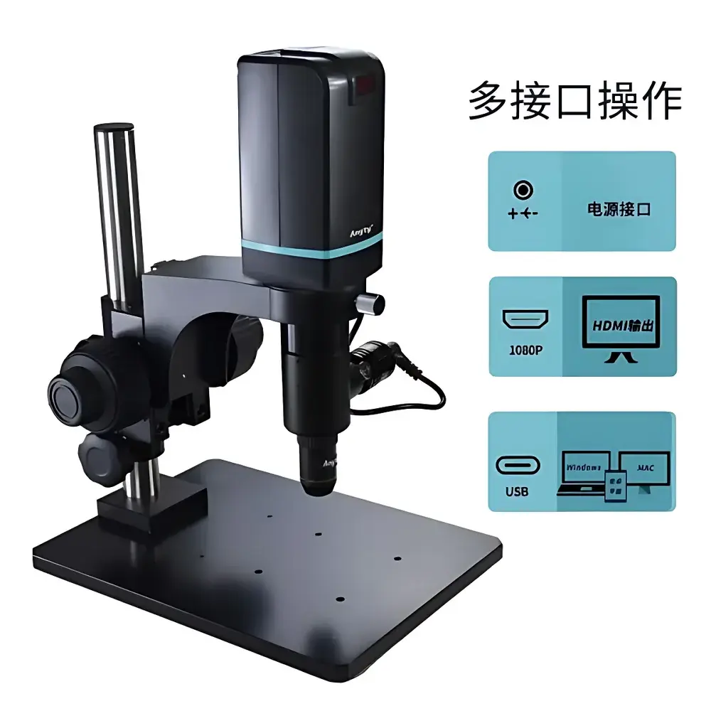 Anyty 3R-MSTVUSB2000 Desktop Coaxial Illumination Metallurgical Digital Microscope