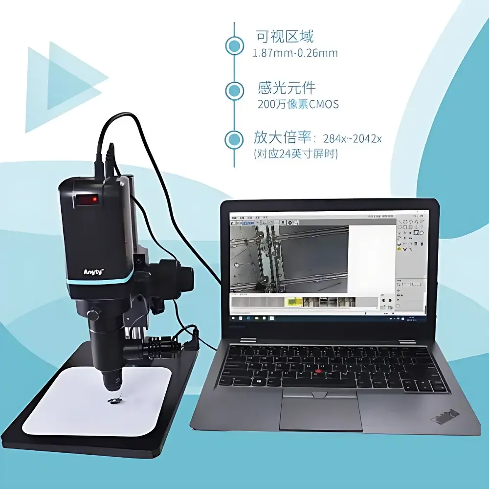 Anyty 3R-MSTVUSB2000 Desktop Coaxial Illumination Metallurgical Digital Microscope