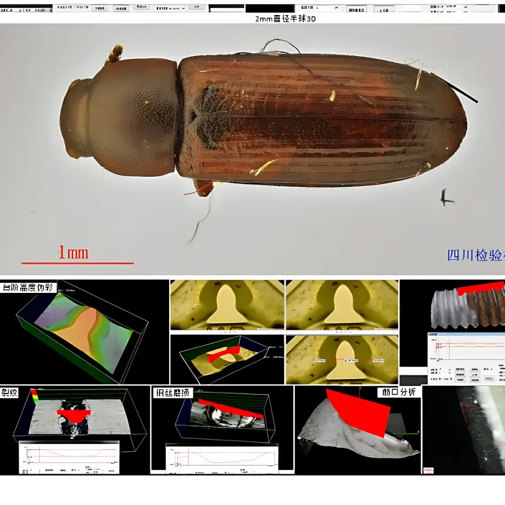 Anyty 3R-YD3D8500S Portable 3D Extended Depth-of-Field Digital Microscope