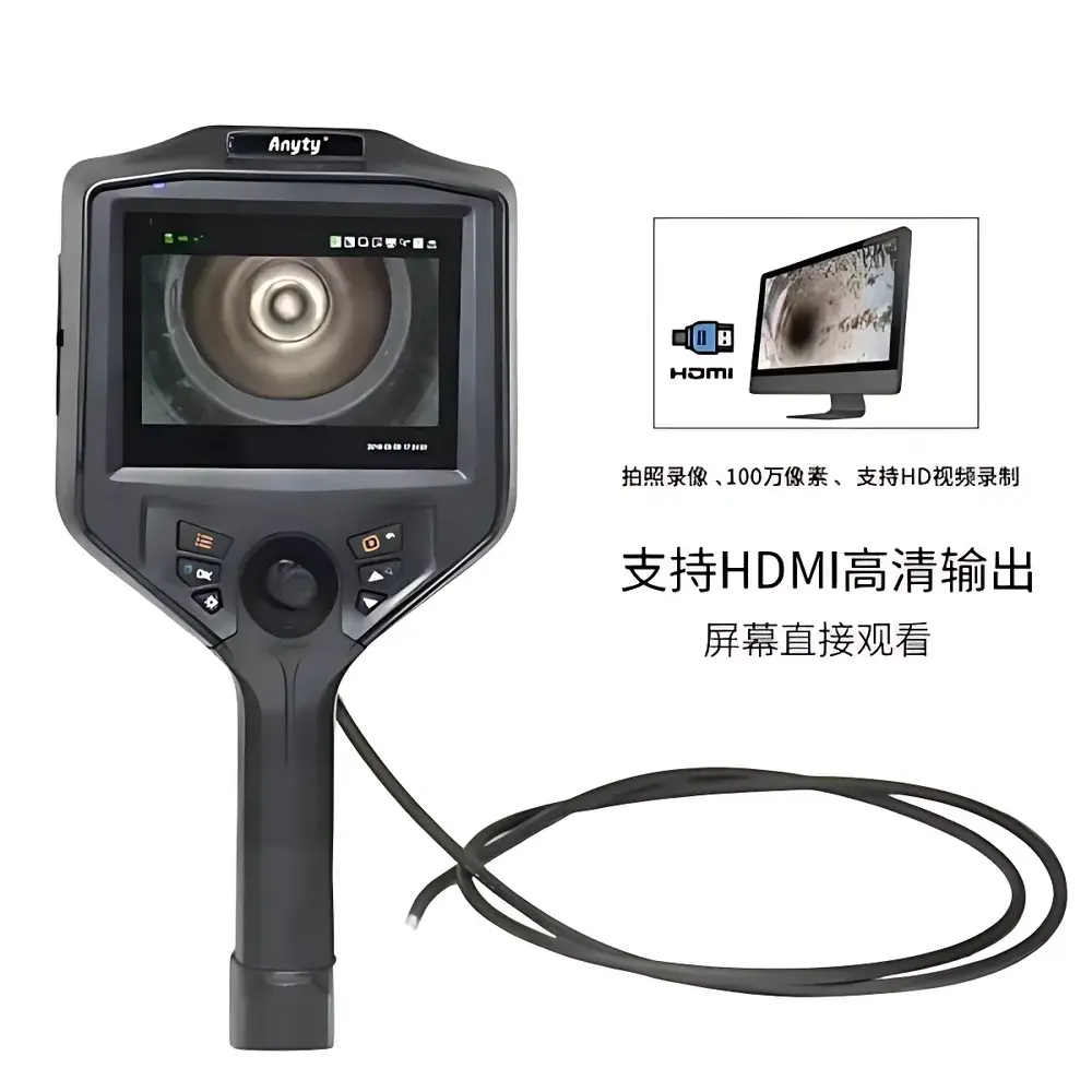 Anyty 3R-PPMC-S Portable High-Definition Swappable Probe Industrial Borescope with 360° Articulation