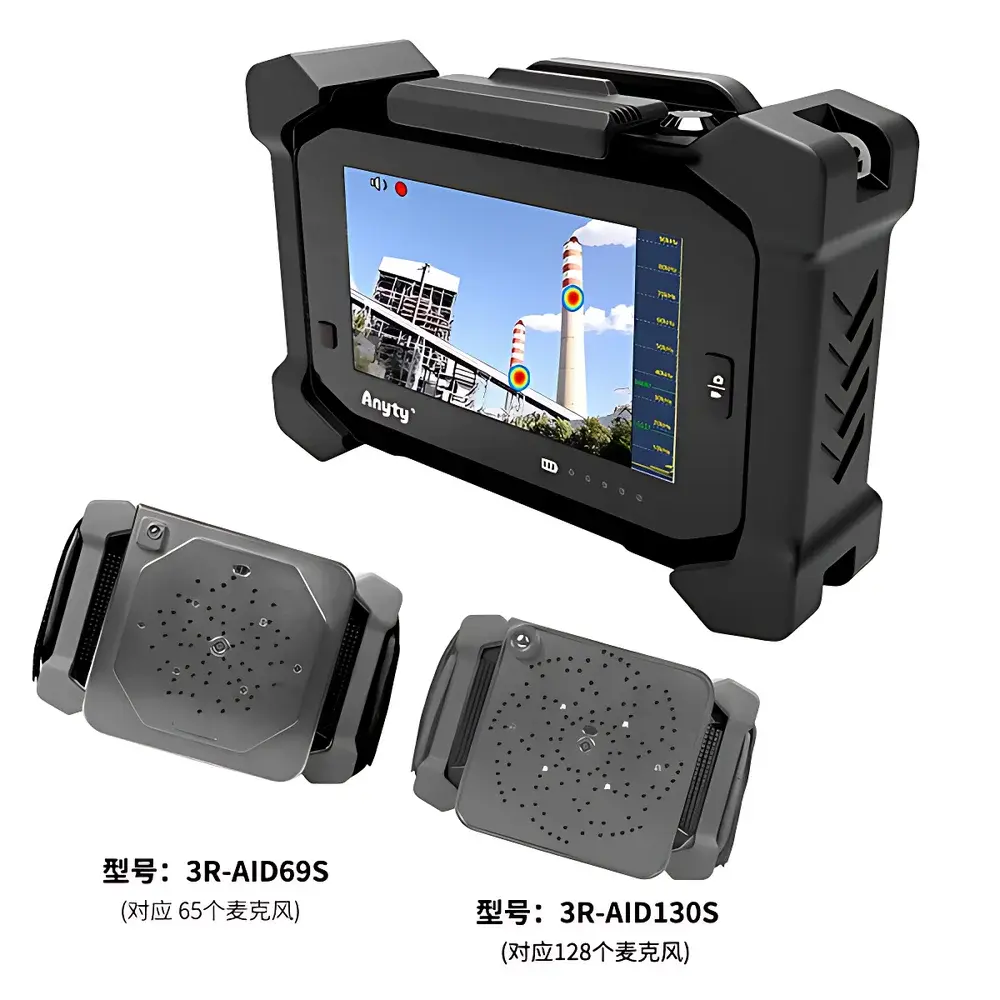 Anyty 3R-AID-S Portable Acoustic Imaging Camera for Partial Discharge Detection, Gas Leak Localization, and Seal Integrity Assessment