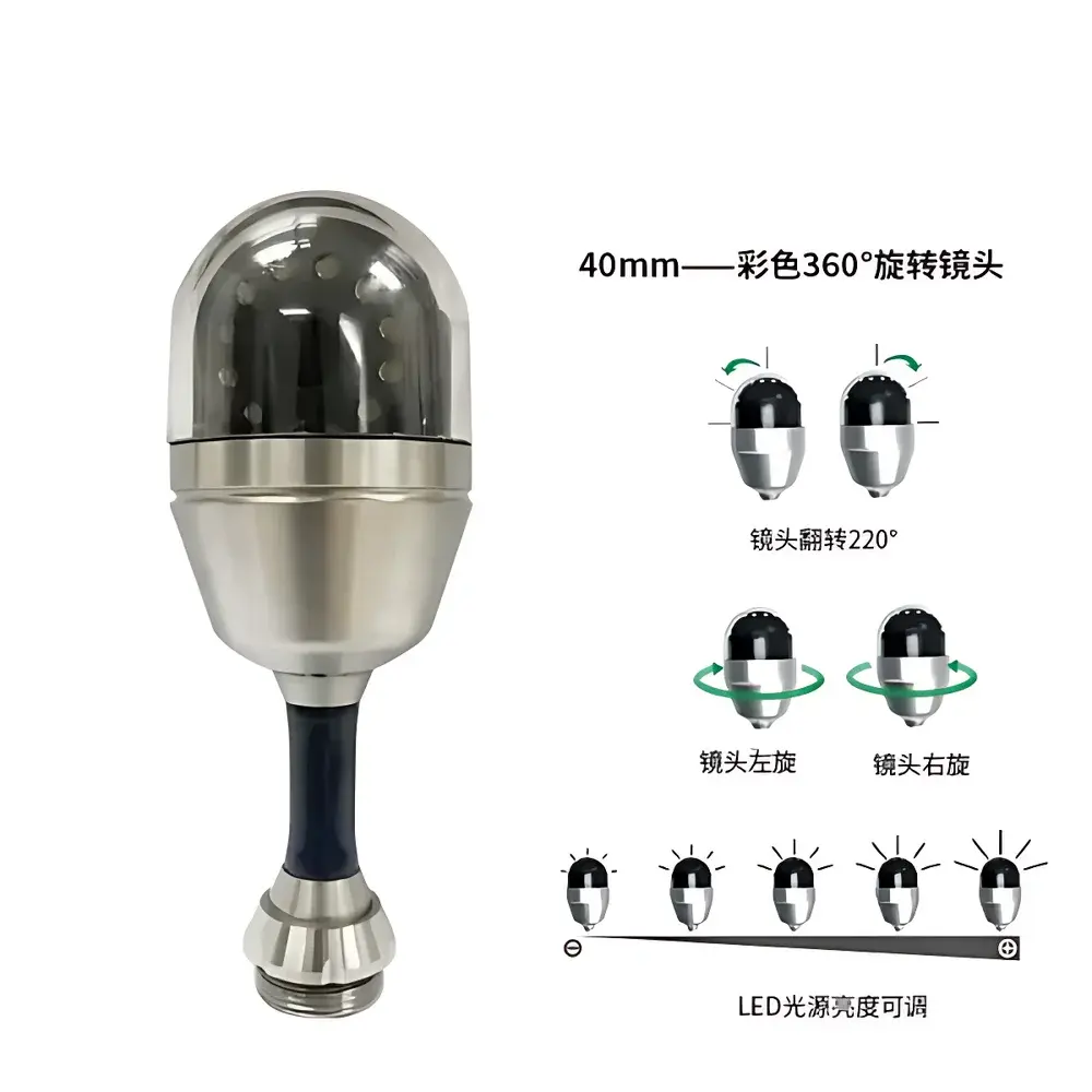 Anyty 3R-MFXS-S Portable High-Definition Industrial Video Borescope