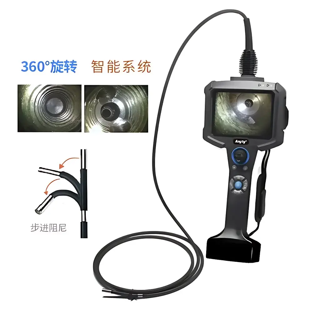 Anyty 3R-PDEC-S Industrial Video Borescope